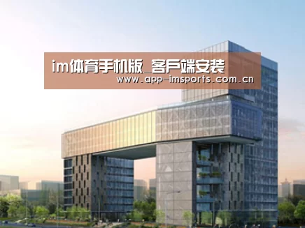 案例展示四(图1)