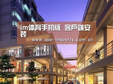 案例展示一
