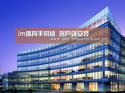 案例展示五