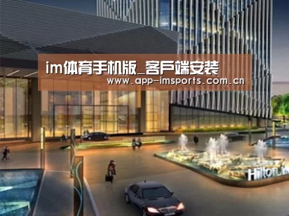 案例展示二