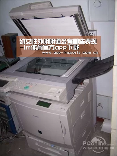im体育投注