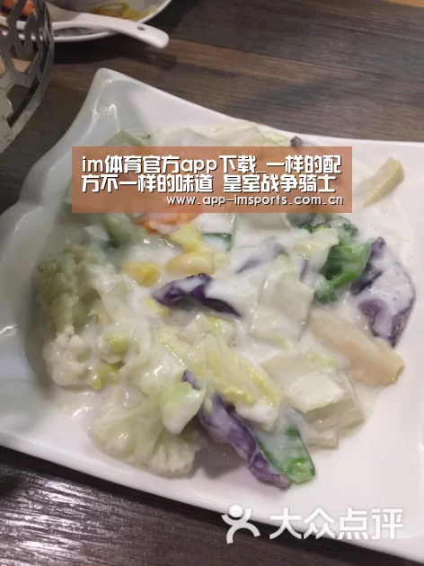im体育下载