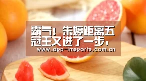im体育下载