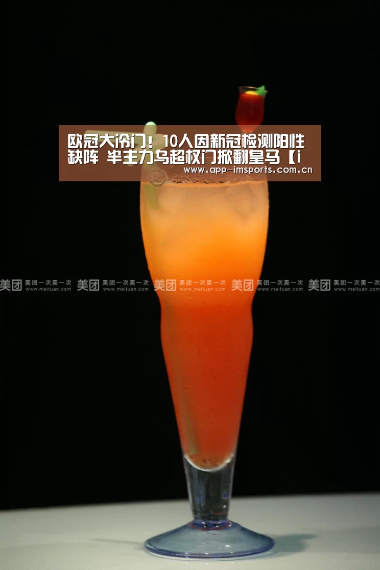 im体育下载