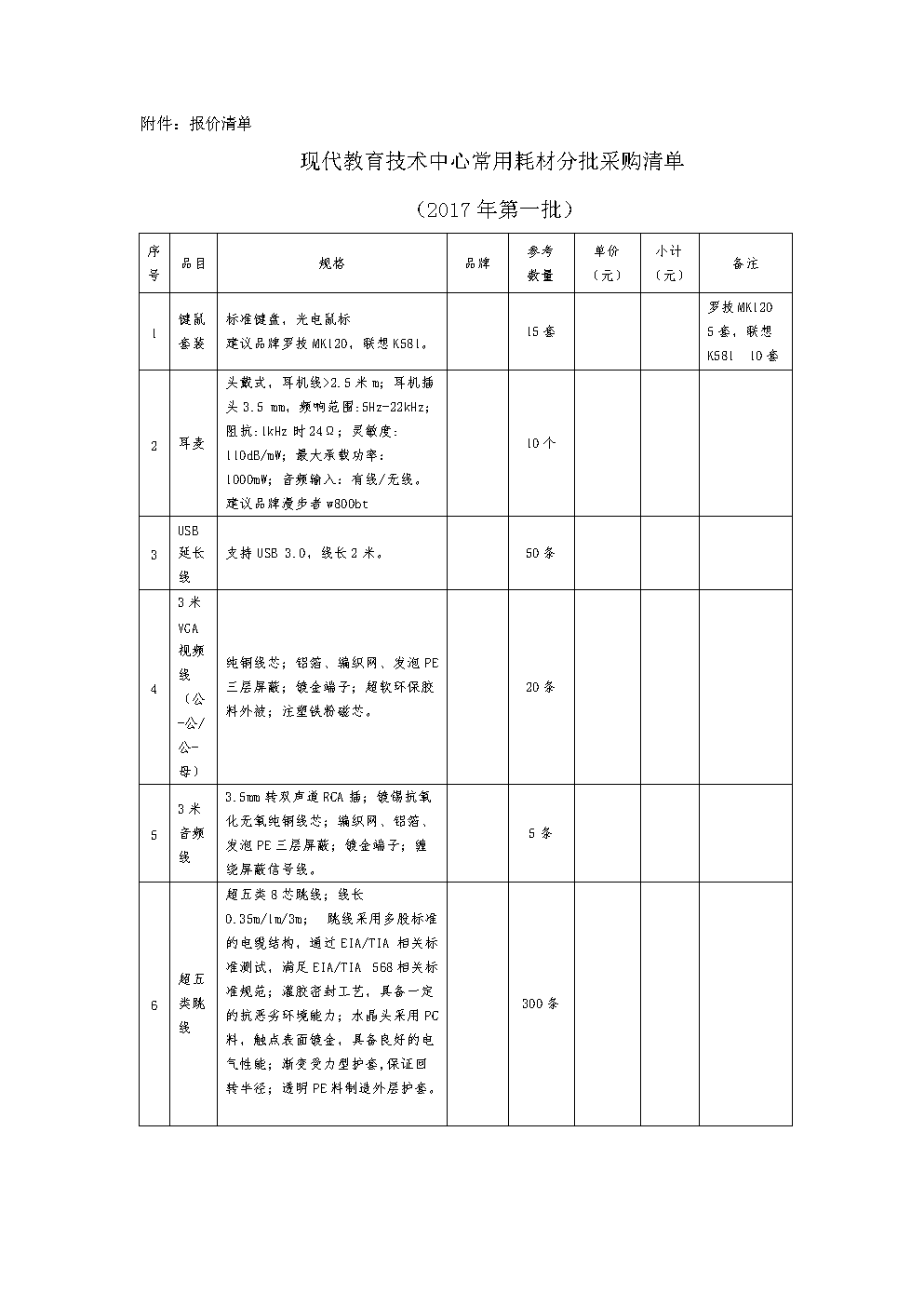 im体育
