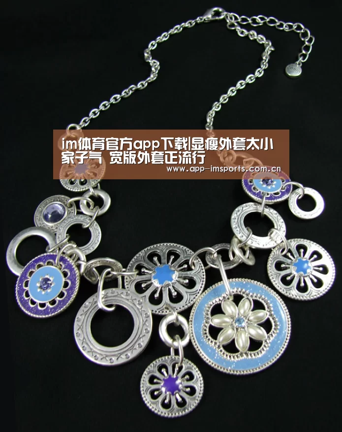 im体育下载